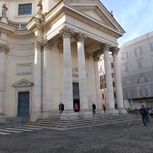 Vista Sul Corso Rooms